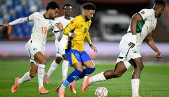 Gabon vs Bờ Biển Ngà (02:00 – 01/01) | Xem lại trận đấu